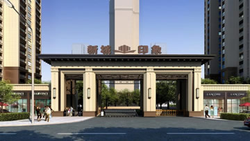 金投?新城印象項(xiàng)目簡(jiǎn)介 金投?新城印象項(xiàng)目簡(jiǎn)介